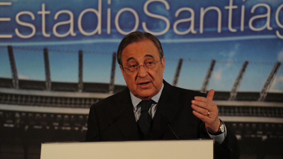 Реал Мадрид и Атлетико: Това е лъжа