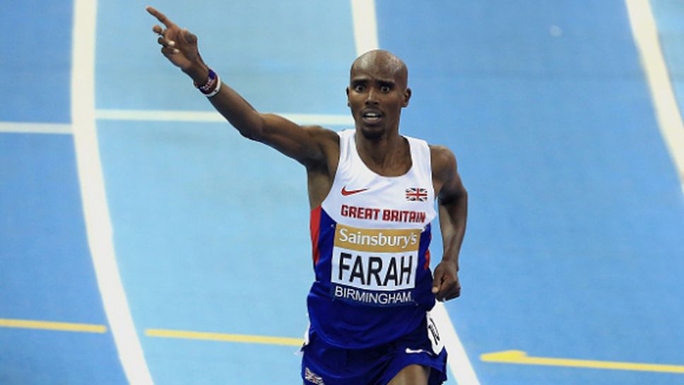Мо Фара ще бяга 1500 м на Диамантената лига в Бирмингам