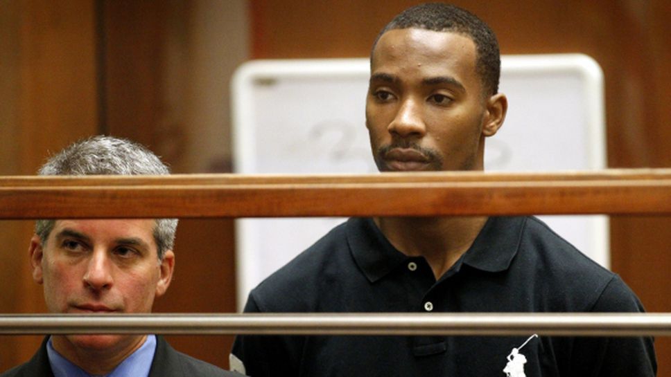 Осъдиха бивш играч на Лейкърс на 23 години затвор