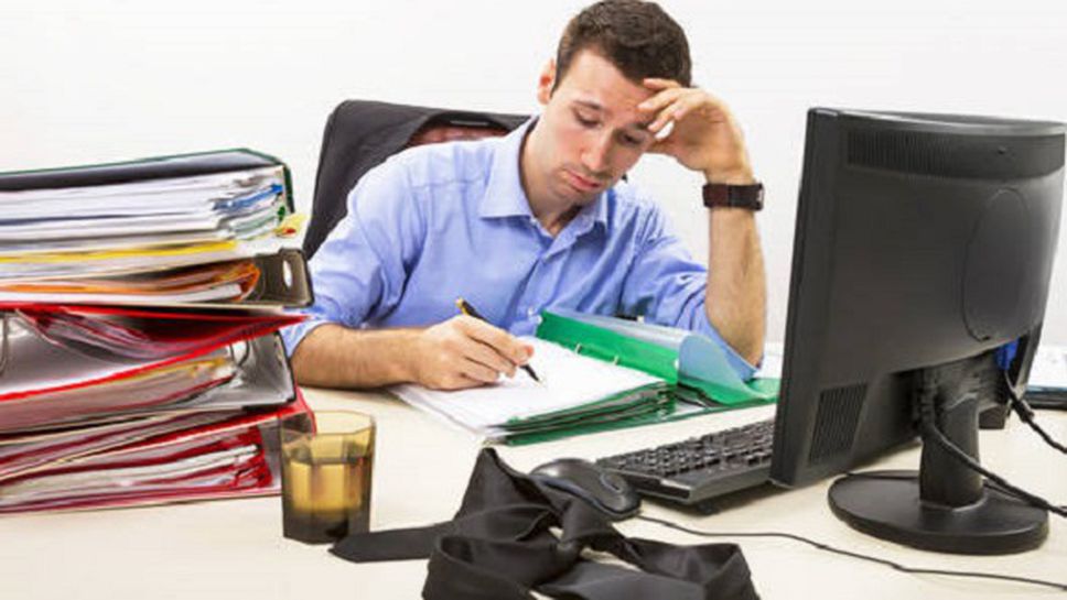 Работа и пак работа