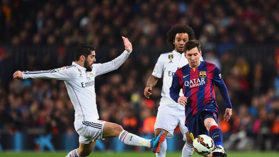 Решено: Реал Мадрид и Барселона делят поравно с другите в Испания