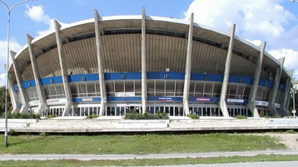 3 и 5 лева за Световната купа във Варна