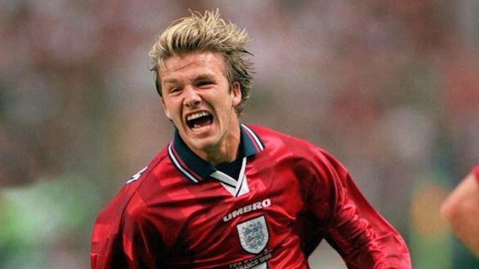 Бекъм стана на 40, вижте най-добрите му голове (видео)