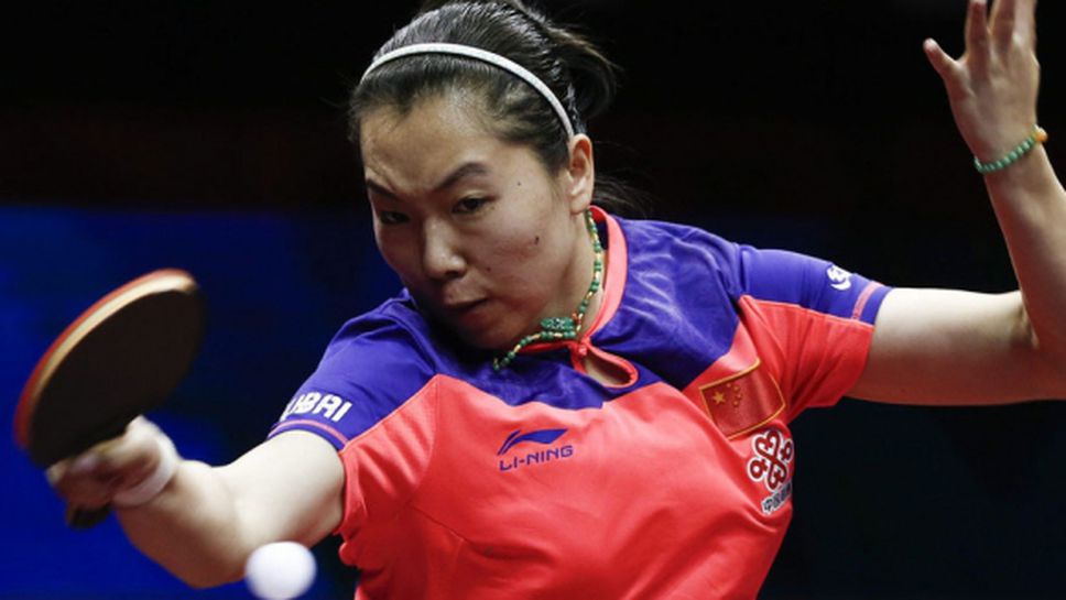 Дин Нин спечели индивидуалната световна титла по тенис на маса