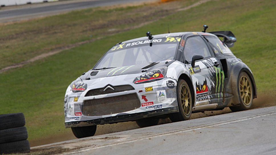 Петер Солберг доминира на "Хокенхайм" в Световния раликрос шампионат