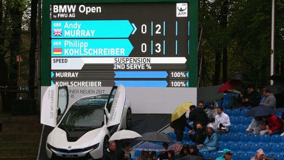 Мъри и Колшрайбер продължават битката да трофея в Мюнхен в понеделник