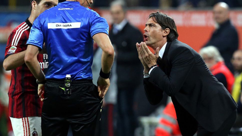 Индзаги: Извинявам се, но червен картон в 1-ата минута е прекалено