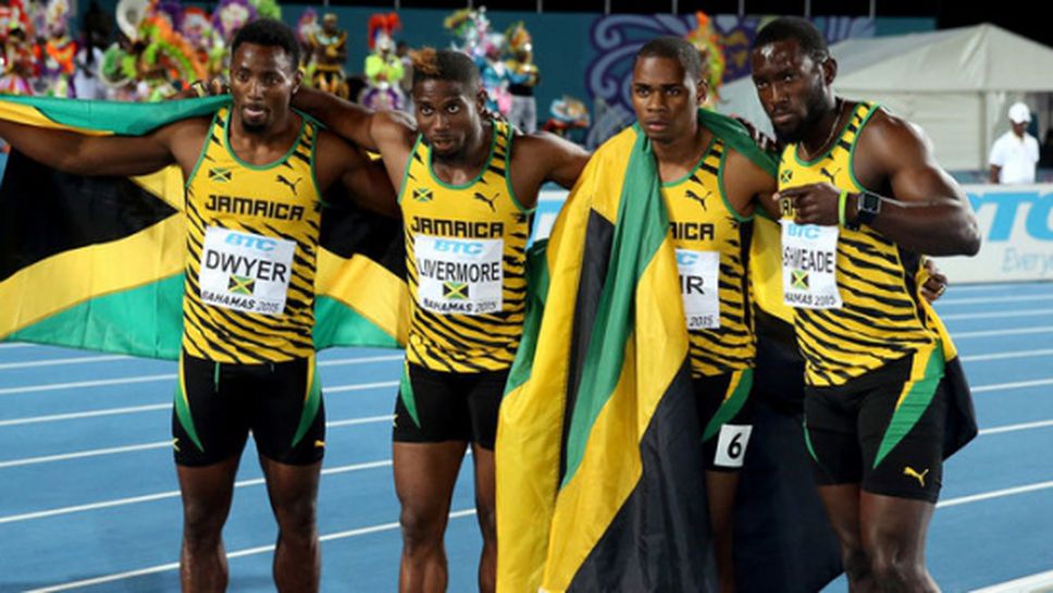 Ямайка грабна титлата на 4x200 на световното без Болт