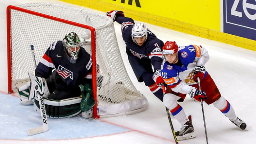 САЩ победи Русия и оглави група "Б"