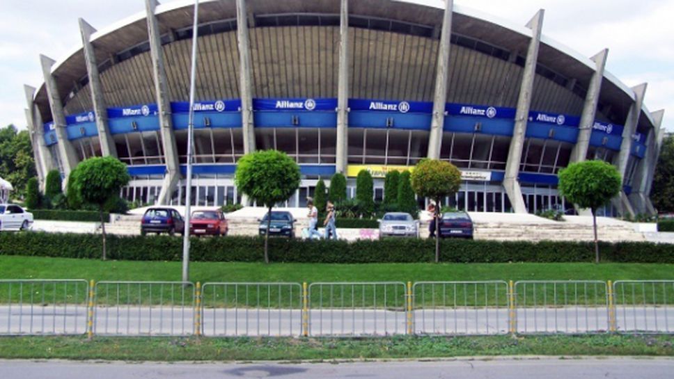 ДКС е напълно готов да посрещне световната купа