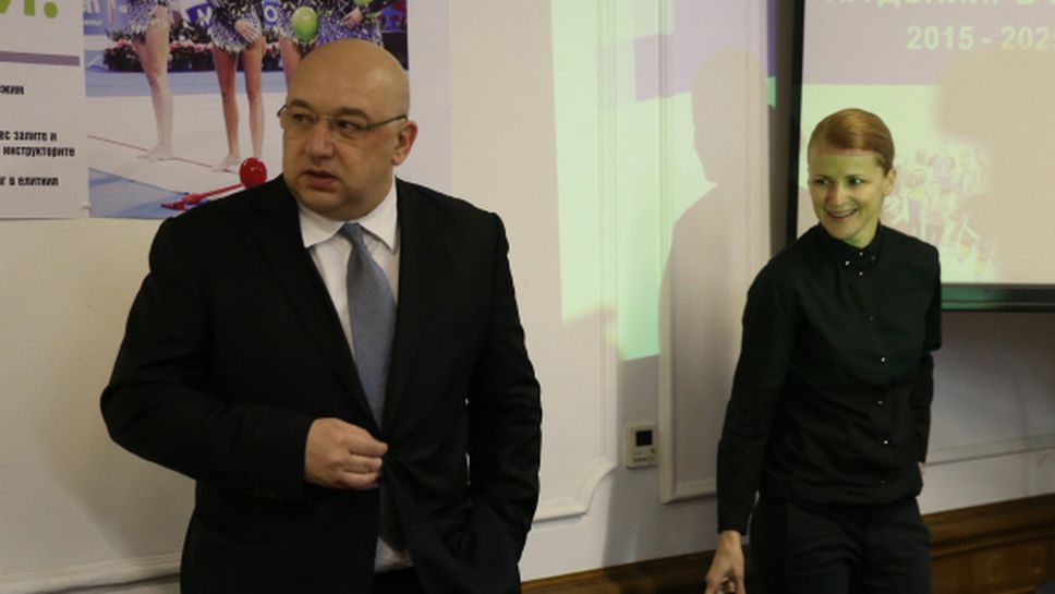Министър Кралев открива Евро 2015 в Стара Загора