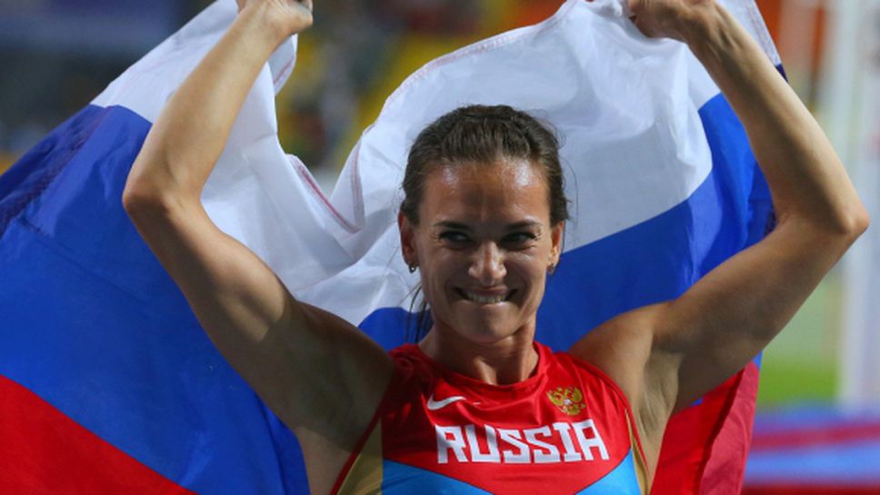 Исинбаева подписа 5-годишен договор с руските въоръжени сили