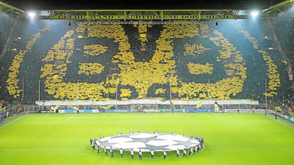 Любовта на феновете в Дортмунд отново е рекордна