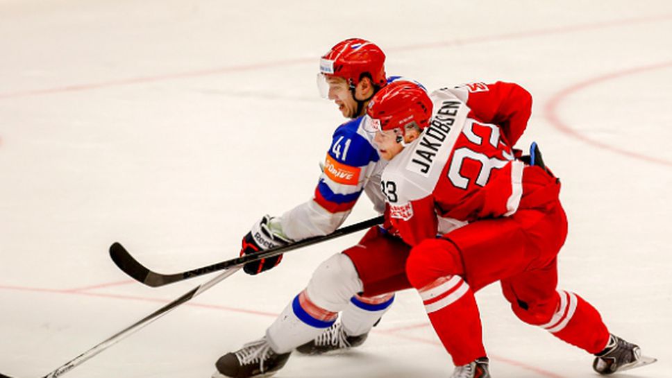 Русия с трета победа на световното първенство по хокей на лед