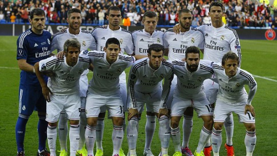 (АРХИВ) Реал Мадрид е най-скъпият футболен клуб в света за трета поредна година
