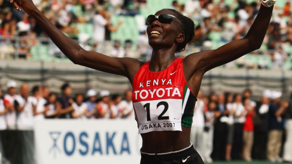 Двукратна световна шампионка обрана от въоръжена банда в Кения