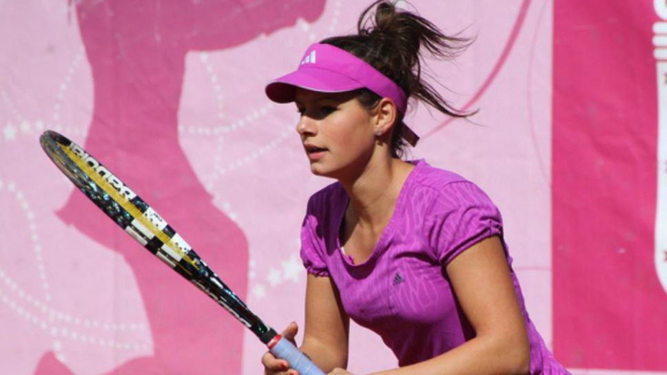 Стаматова на 1/4-финал в Гърция