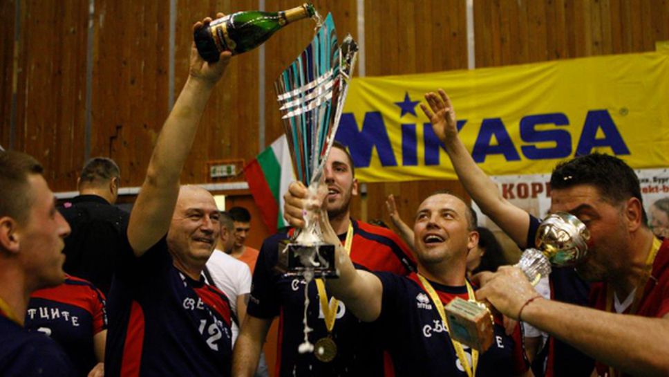 Шампионът на Volley Mania ще играе срещу Марек