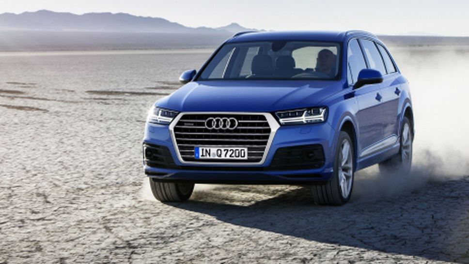 Audi с обещаващи резултати за първото тримесечие на 2015