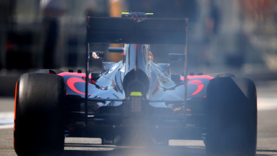 Макларън с нови цветове за Гран при на Испания (Снимки)