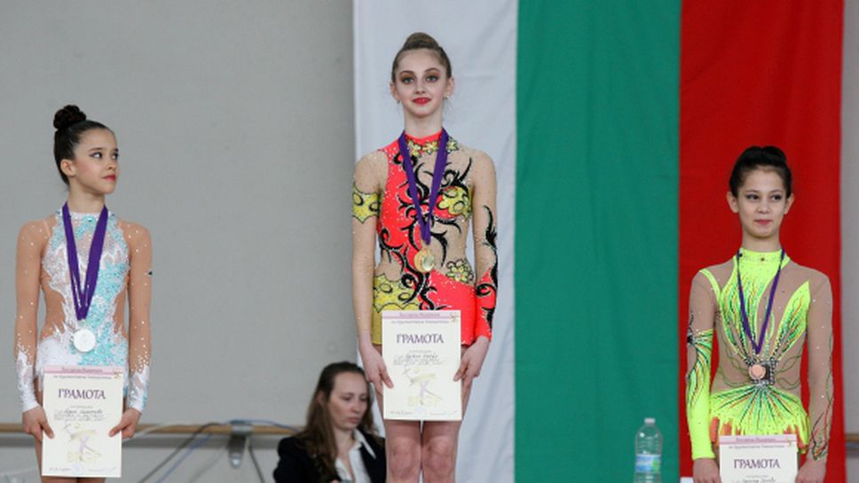 Боряна Калейн с бронзов медал в многобоя при девойките в Корбей Есон