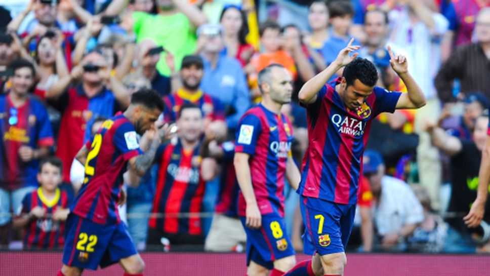 Играчите на Барса избухнаха при втория гол на Валенсия (видео)