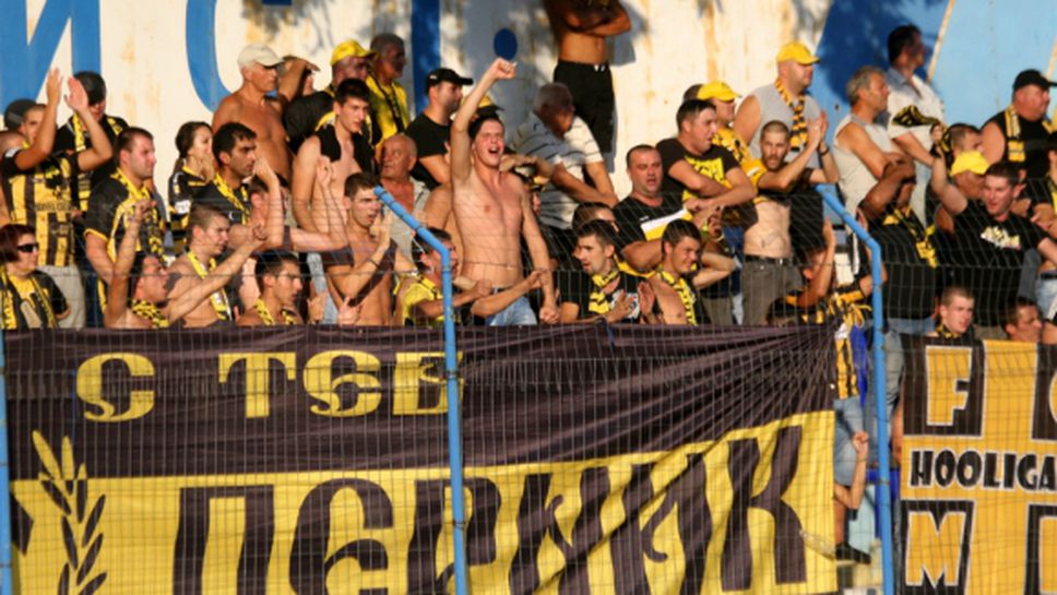 Миньор (Пк) с победа в Радомир пред стотици перничани