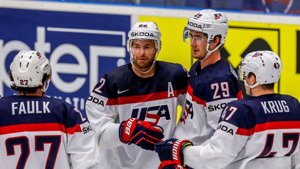 САЩ и Чехия вече са на четвъртфиналите