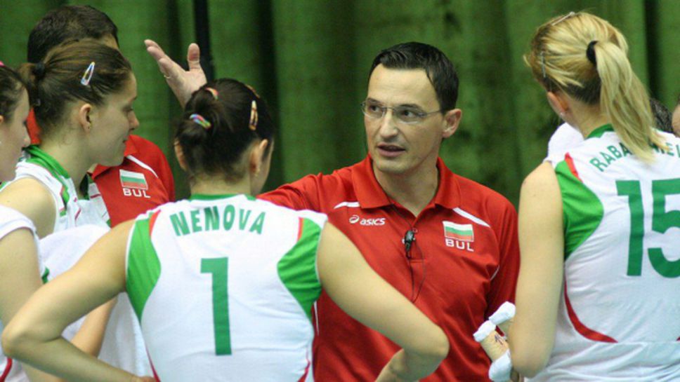 Драган Нешич стартира с 10 националки, след седмица тимът ни в пълен състав