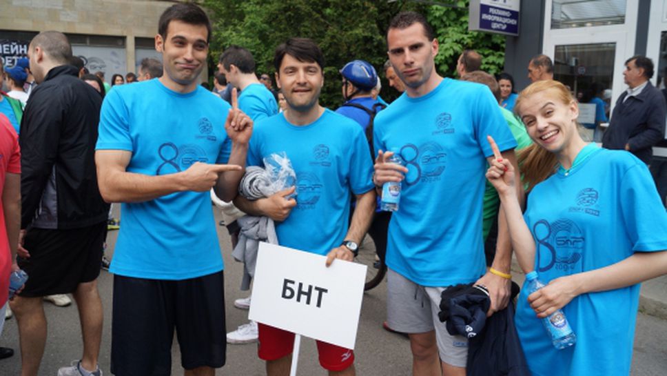 Спринтьорите от БНТ най-бързи в маратона на националното радио