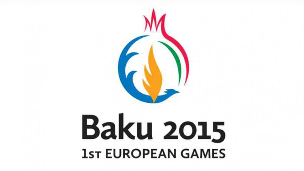БОК утвърди състава на българската делегация за Баку 2015