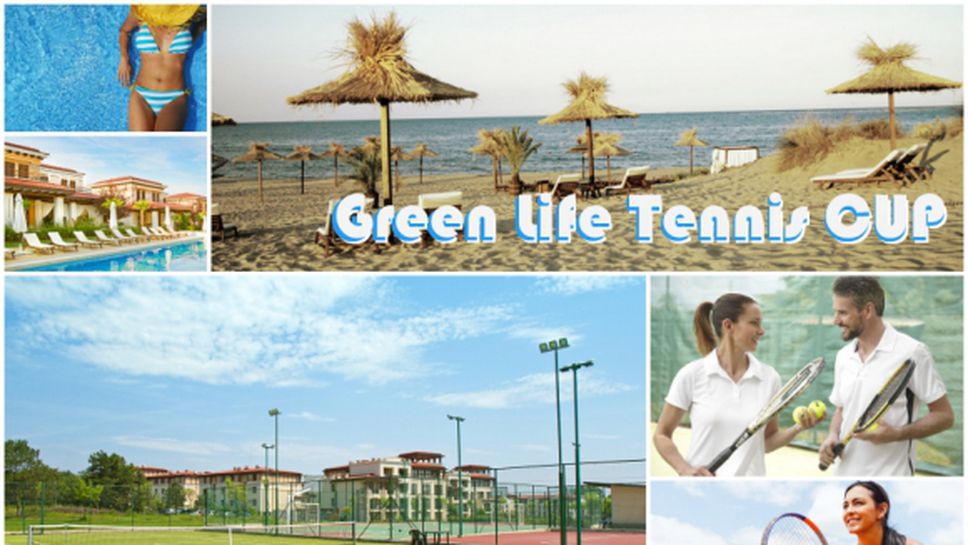 Започна записването за турнира Green Life Tennis CUP в Созопол
