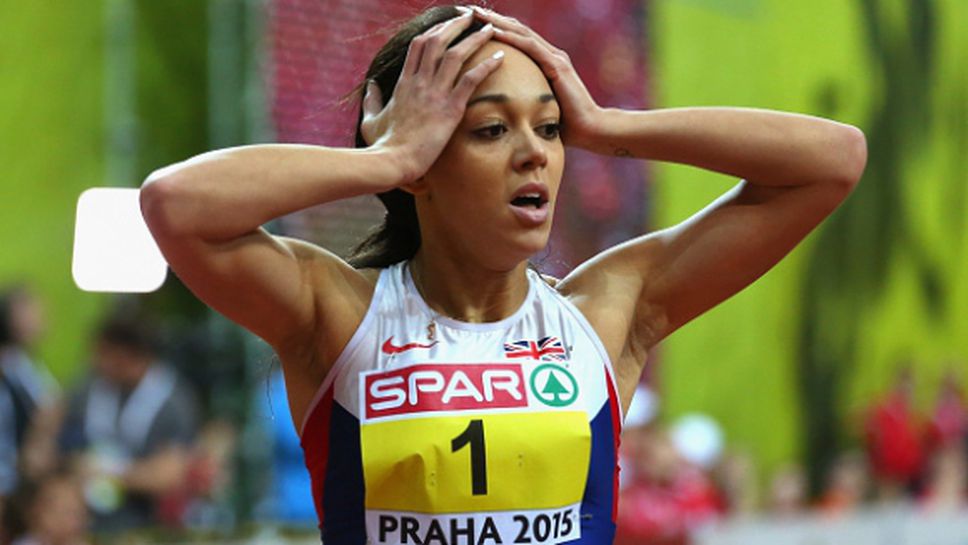 Джонсън-Томпсън пропусна турнира в Гьоцис