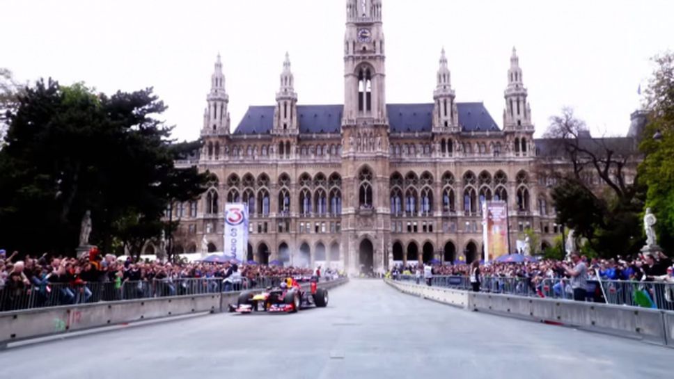 Виенски валс с болида на Ред Бул (Видео)