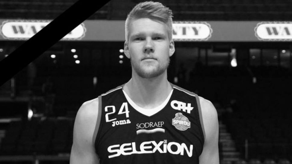 Нова трагедия в Белгия, датски талант бе открит мъртъв