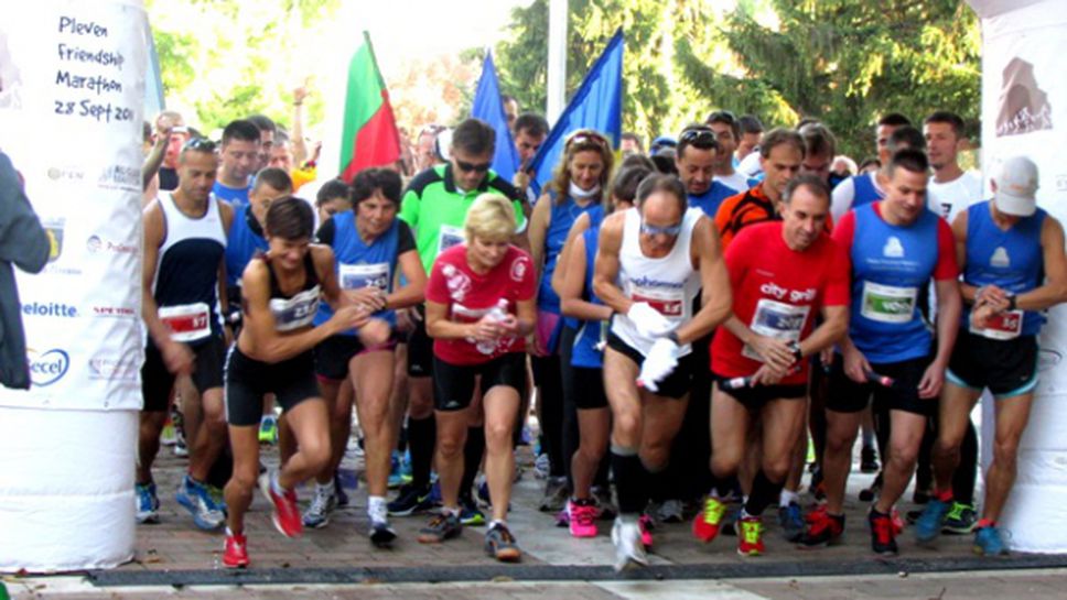 Маратонът в Плевен събира 2 пъти повече участници