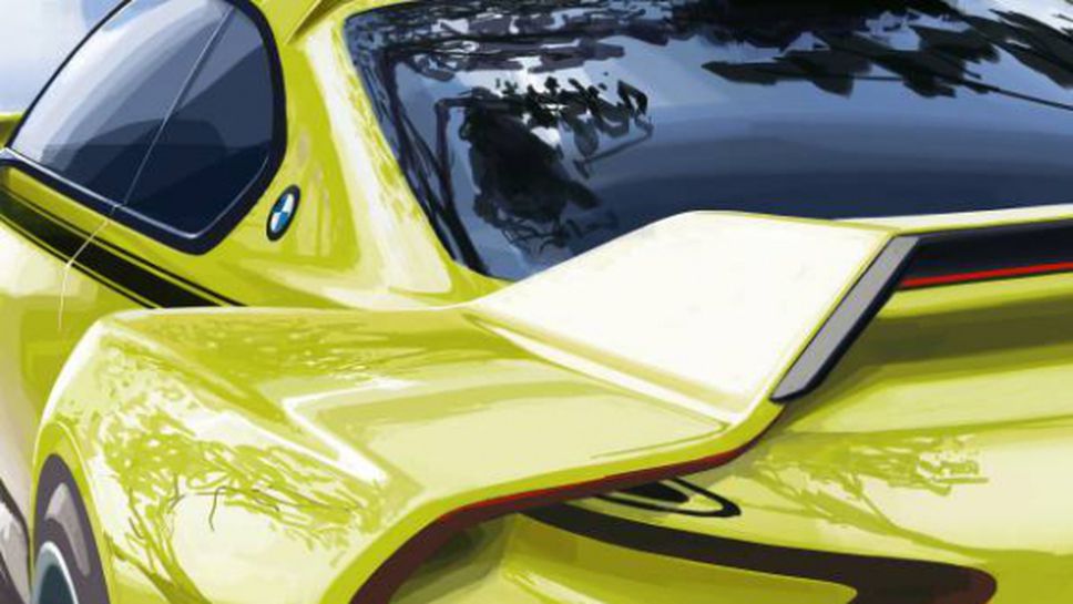 BMW 3.0 CSL Hommage - Спортен дух и елегантност