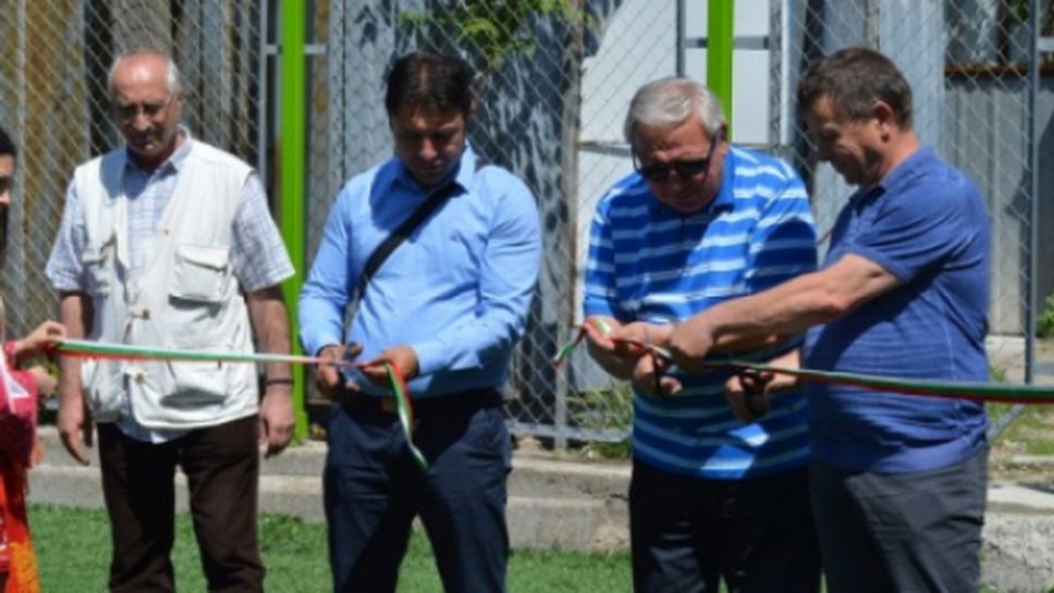 Сандански се сдоби със спортно игрище за 53 хиляди лева