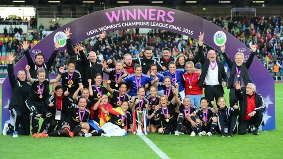 Айнтрахт спечели Шампионската лига по футбол за жени
