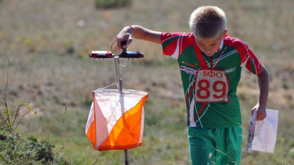Разлог домакинства през лятото европейска купа и държавно по ориентиране