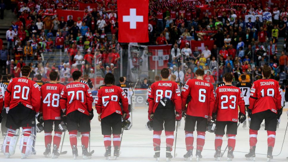 Ясни са домакините на световните по хокей през 2019 и 2020 година