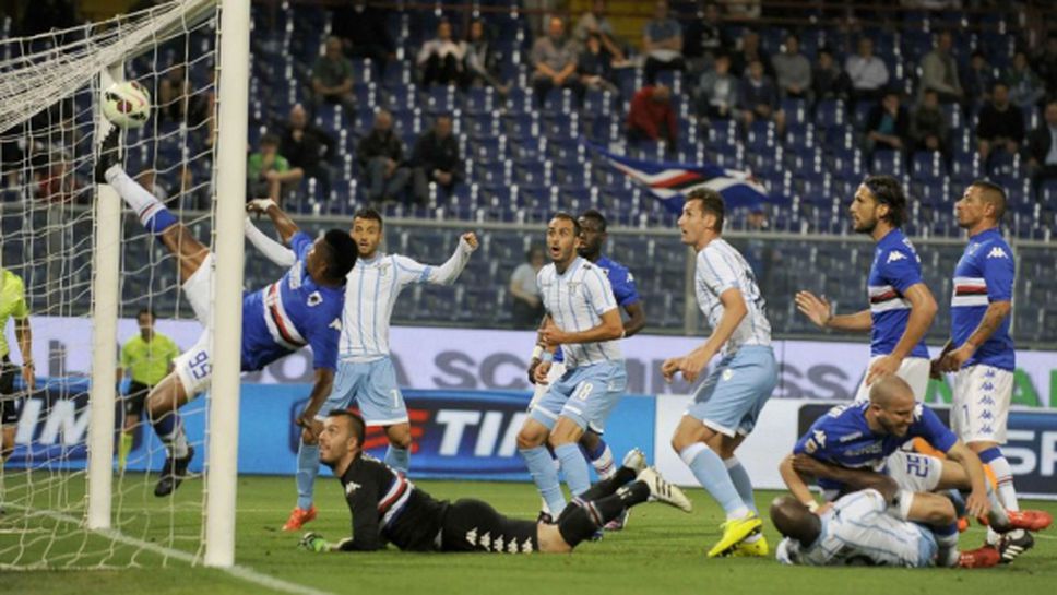 Дебютен гол на аржентинец зарадва Лацио преди мачовете на истината