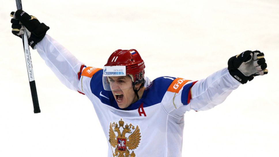 Русия ще защитава титлата срещу Канада