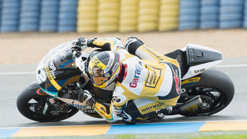 Томас Люти спечели състезанието от Moto2 в Льо Ман