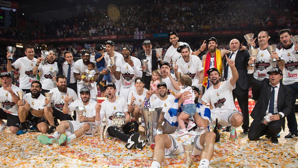 20 години по-късно Реал (Мадрид) триумфира в Евролигата (видео)