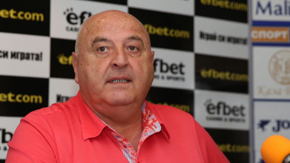 Венци Стефанов: Левскарите реват повече от хората в Катманду