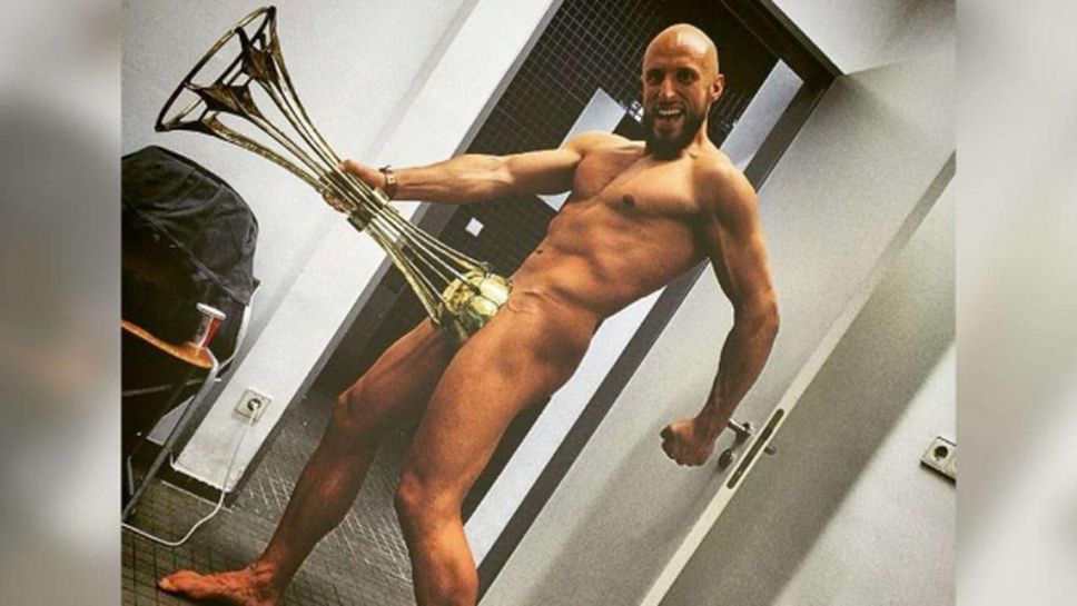 Къде не трябва да си слагаме европейската купа?