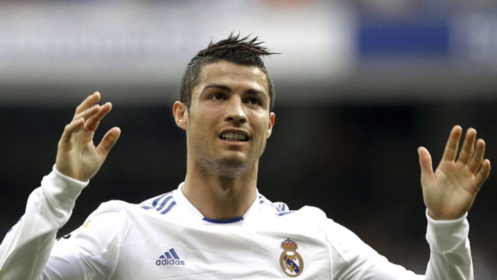 Спонсорът на Реал Мадрид Bwin пред сделка за €1.5 милиарда