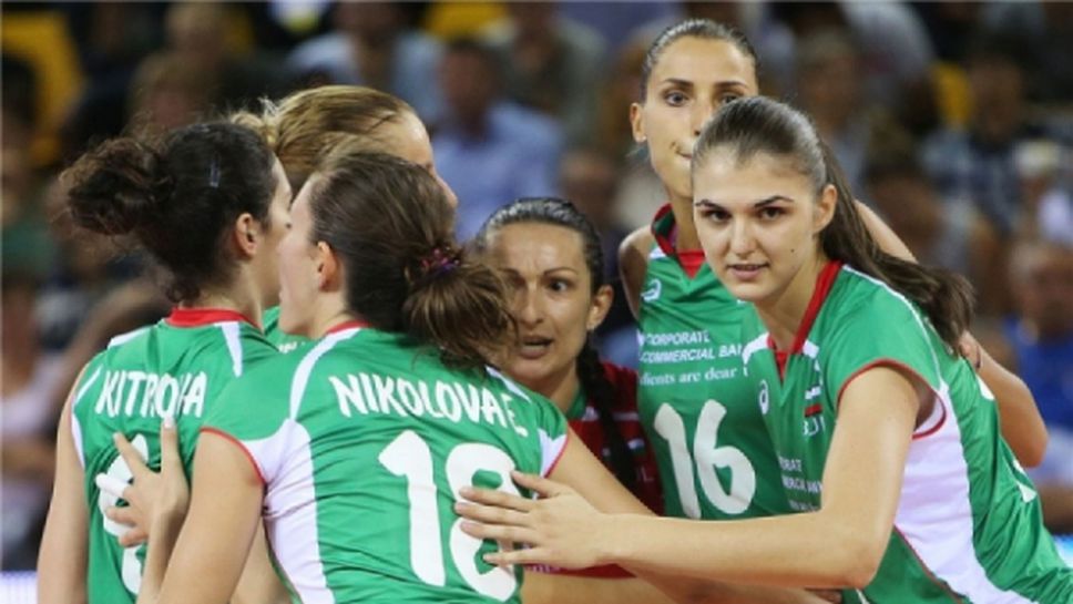 Волейболистките на България започват срещу Германия на Европейските игри в Баку