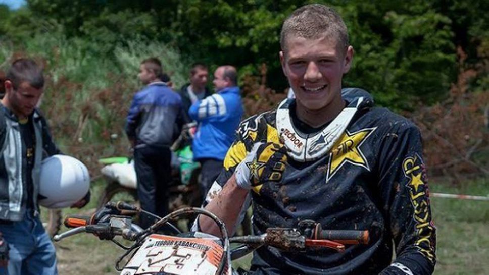 Теодор Кабакчиев отвя конкуренцията в Източно-европейския шампионат по екстрийм ендуро в Турция